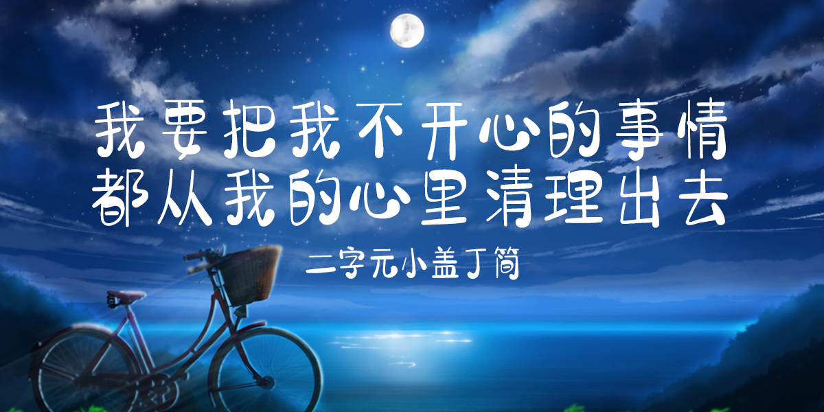 二字元小盖丁简-02.jpg