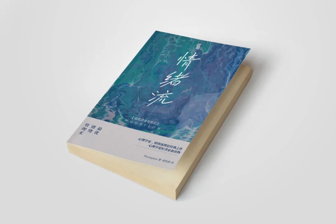 兵克烟云体 (17).JPEG