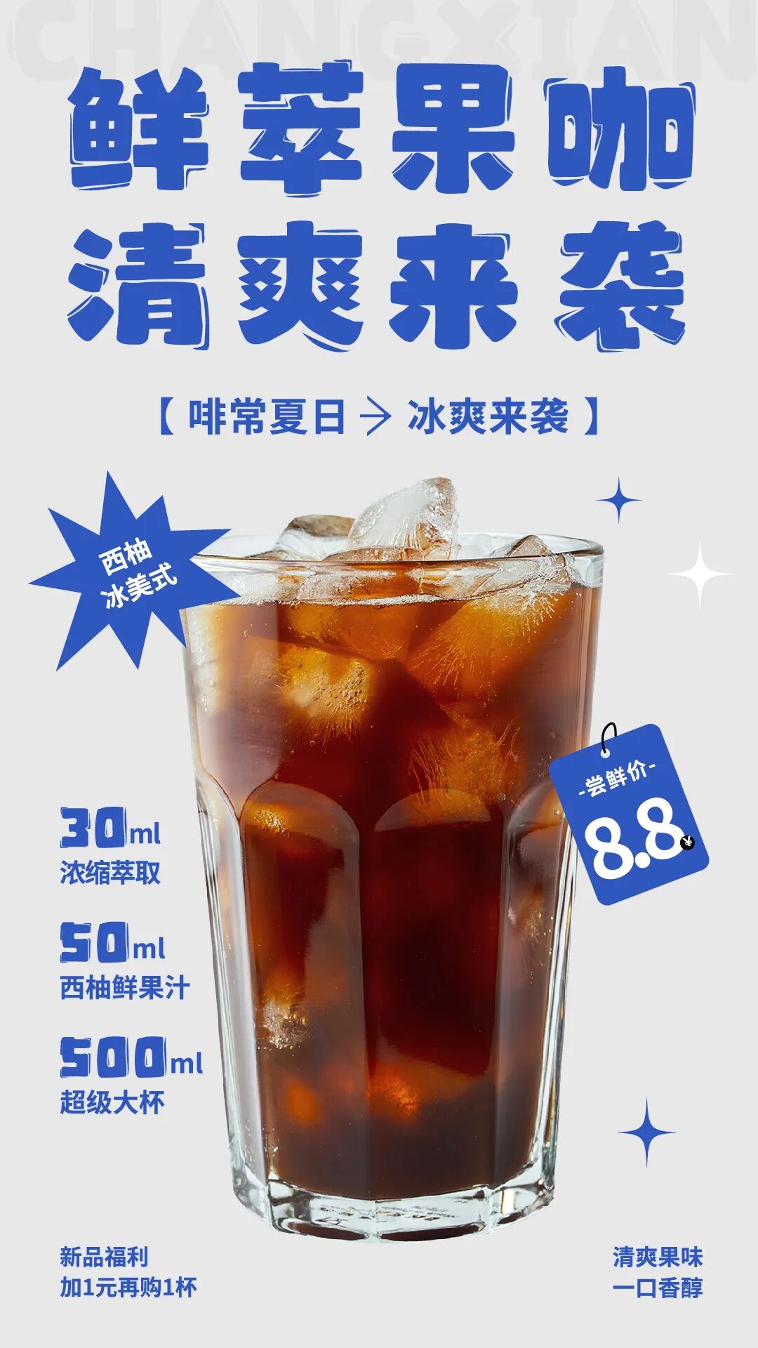 兵克元气体 (17).JPEG