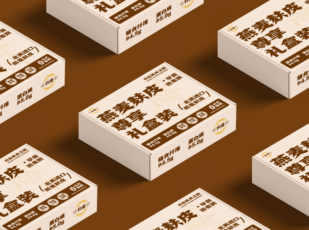 兵克英雄体 (9).PNG