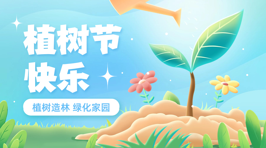 兵克楷黑体 (5).jpg