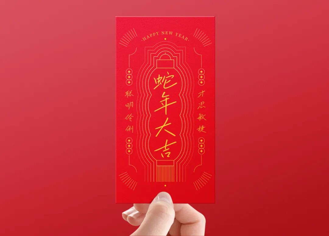 兵克烟云体 (18).JPEG