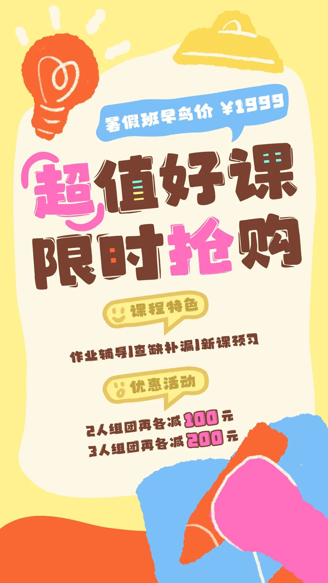 兵克元气体 (18).JPEG