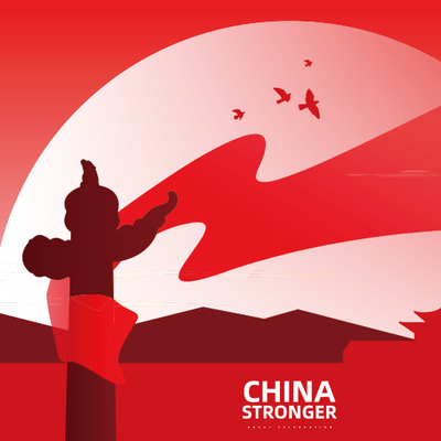 10月国庆专辑音乐专辑