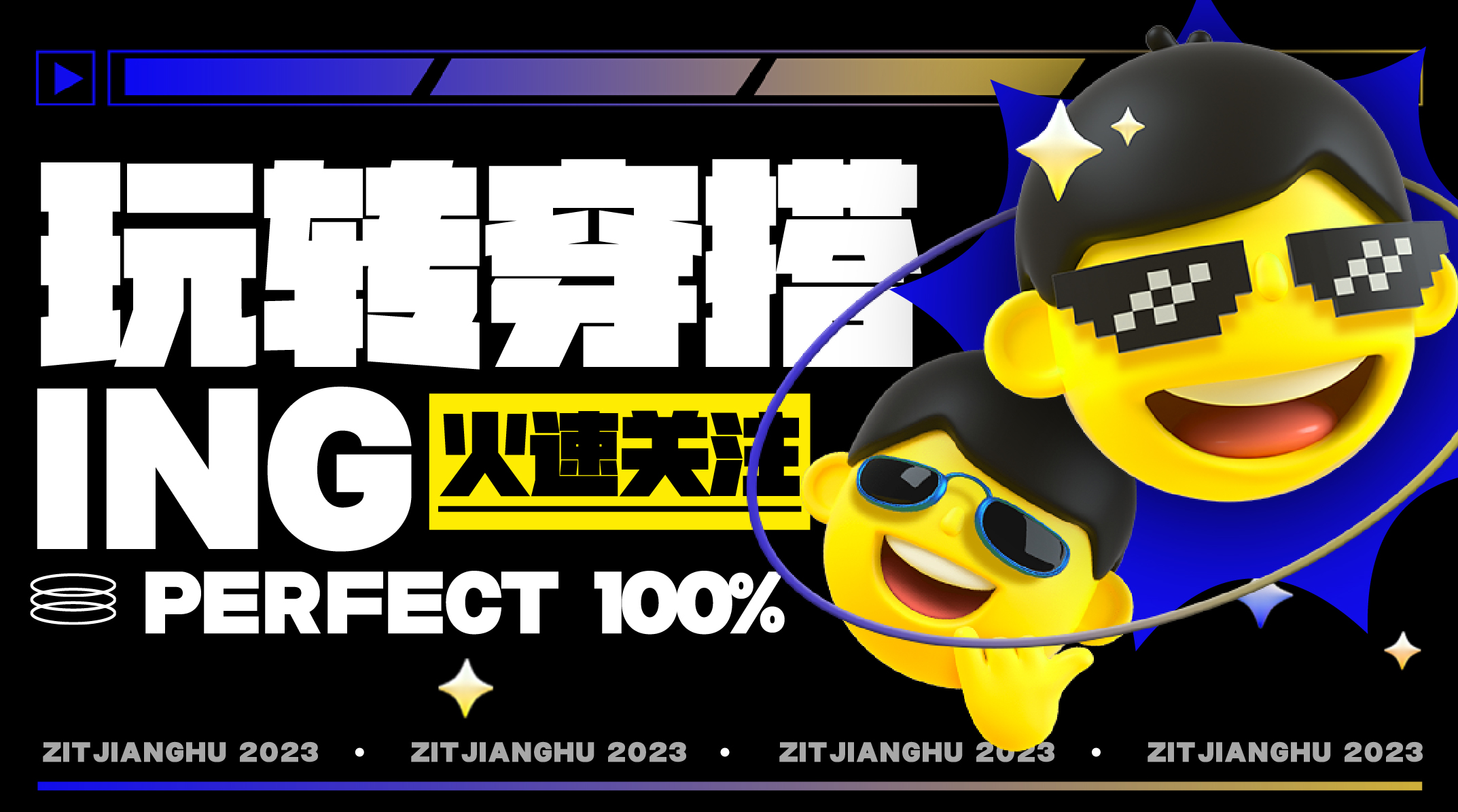 兵克坚黑体 (4).jpg