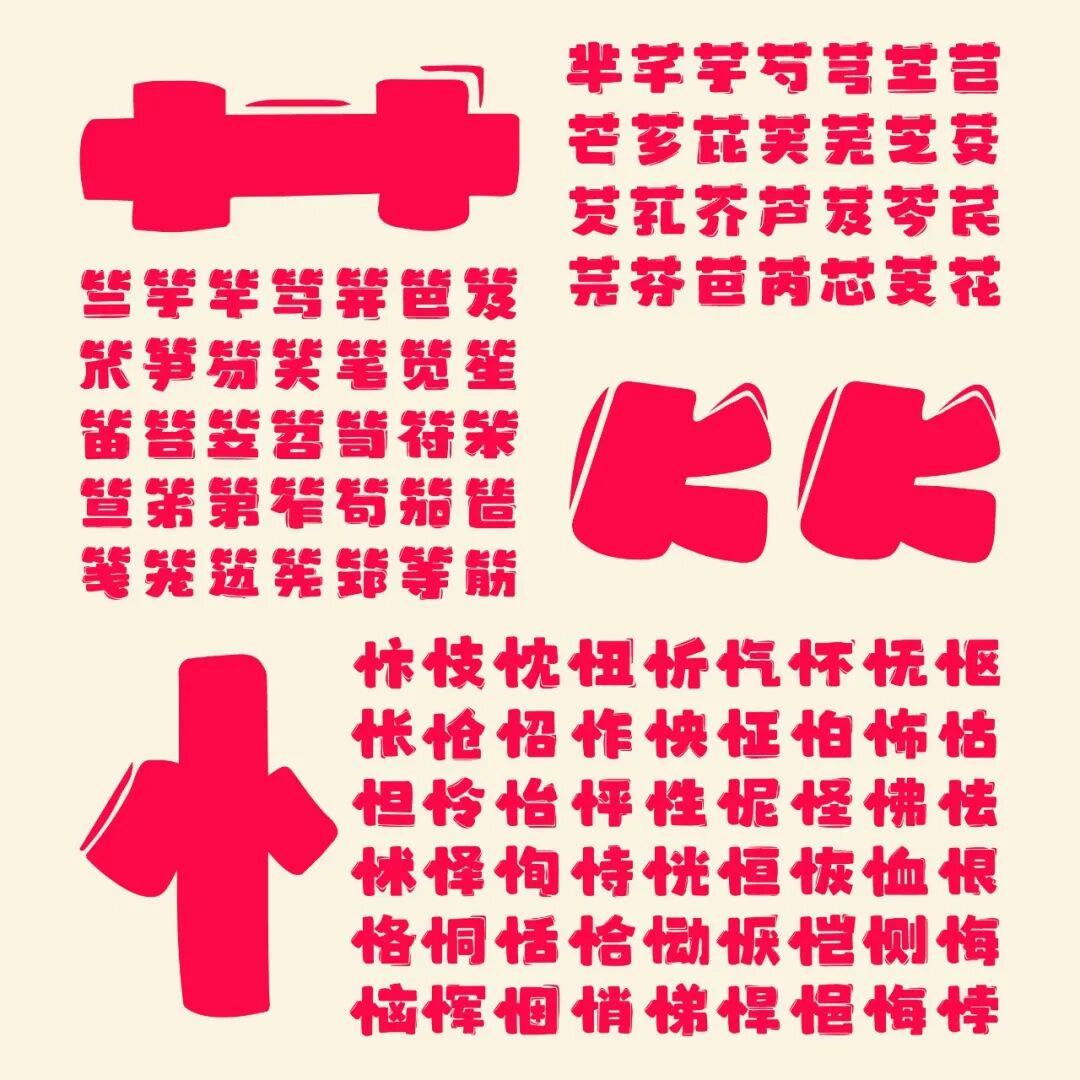 兵克元气体 (9).JPEG