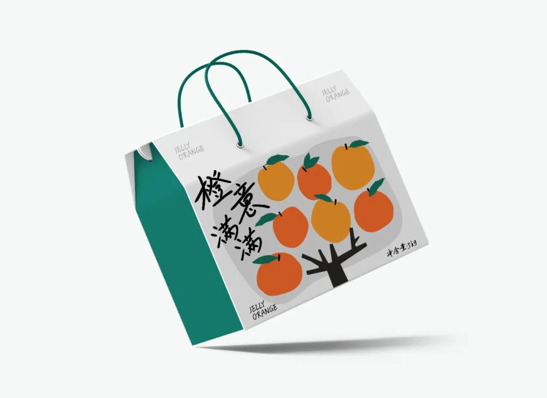 兵克烟云体 (19).JPEG