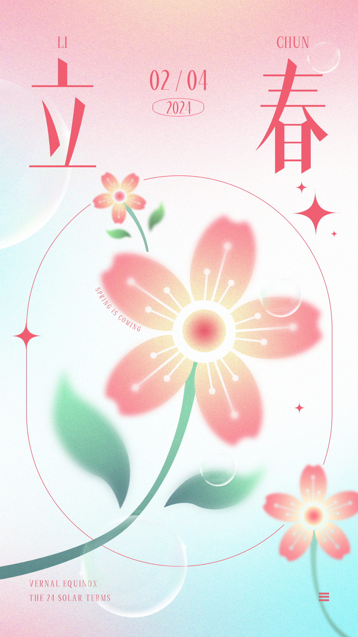 兵克高雅宋 (6).jpg