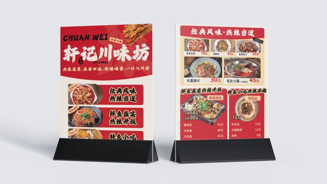 兵克威武体 (15).JPEG