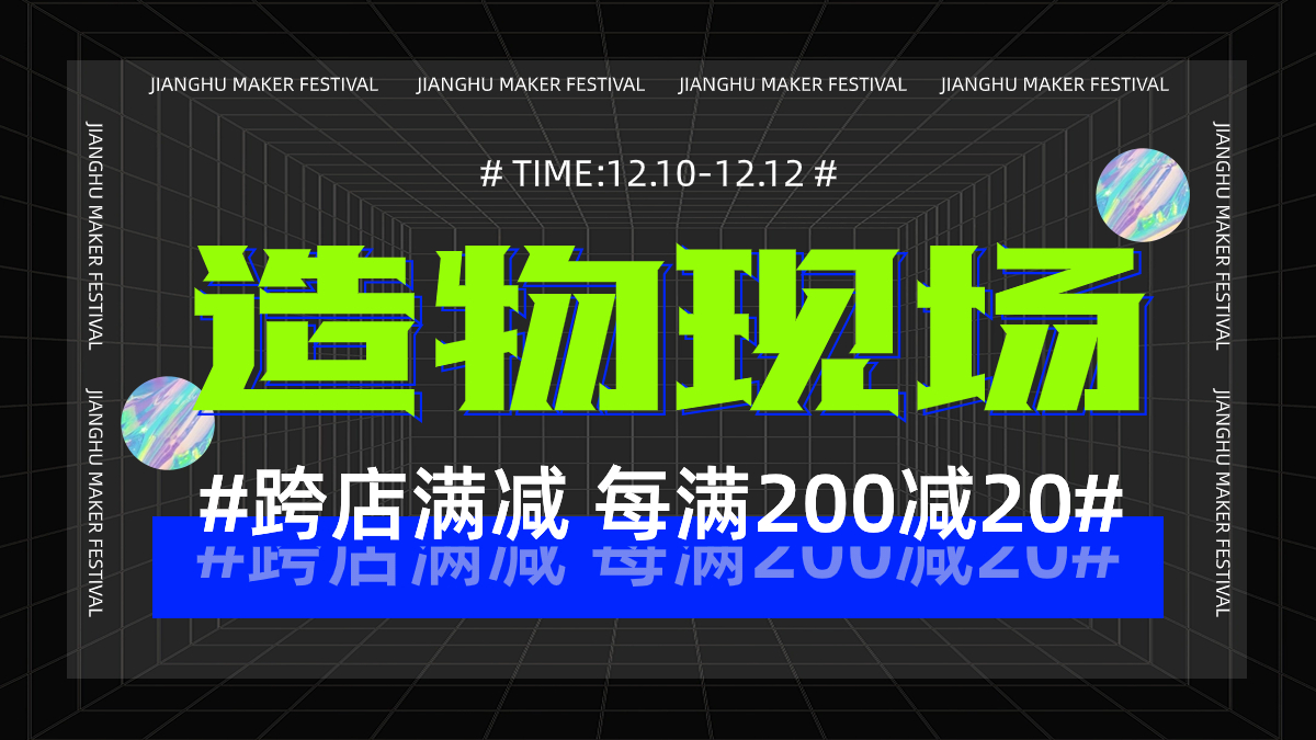 兵克锐黑体 (3).jpg