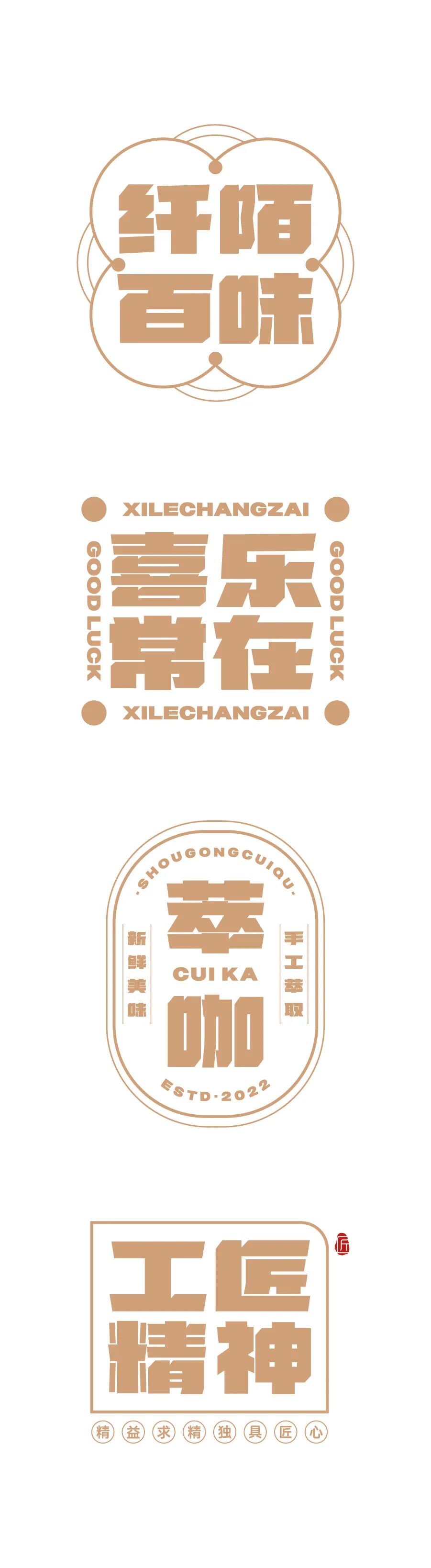 兵克创想黑  (2).jpg