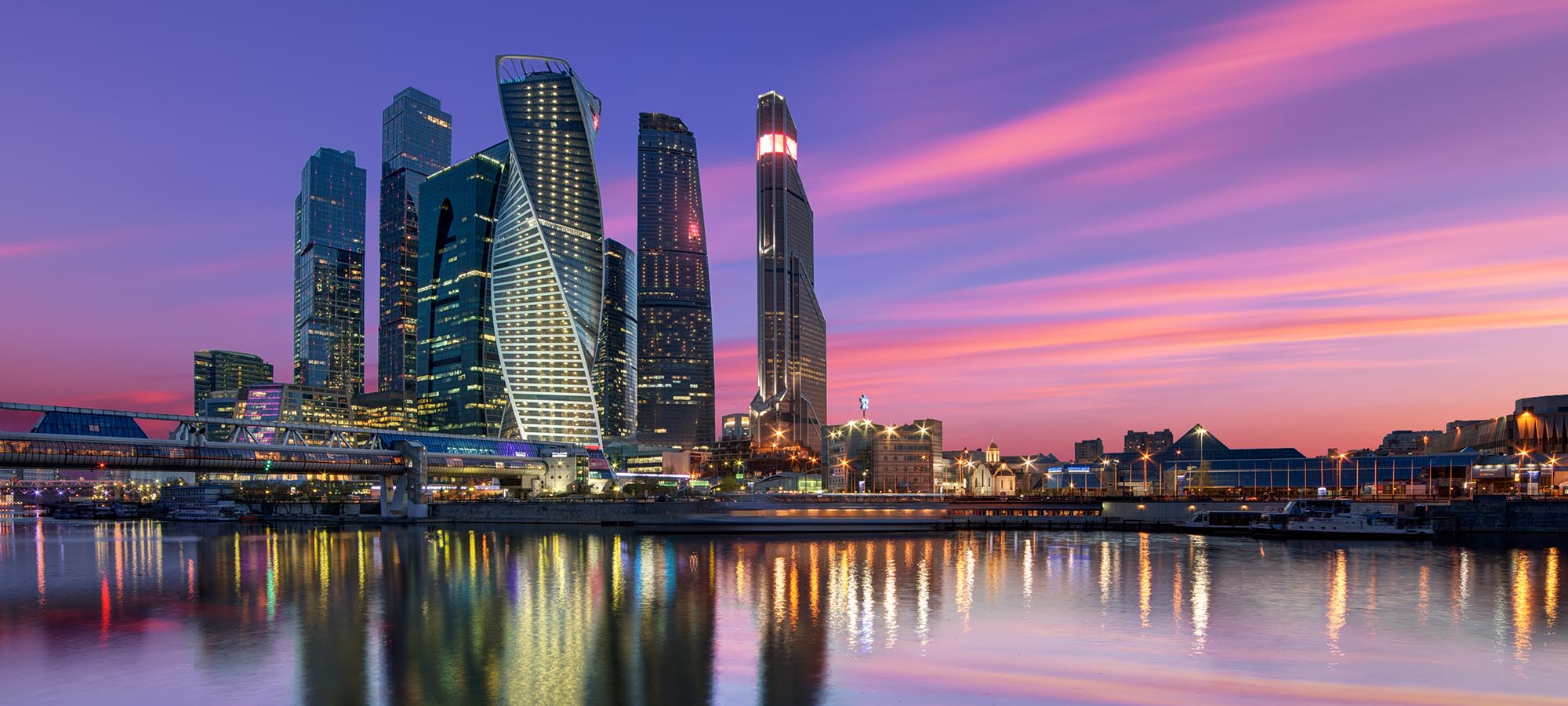 莫斯科国际商务中心