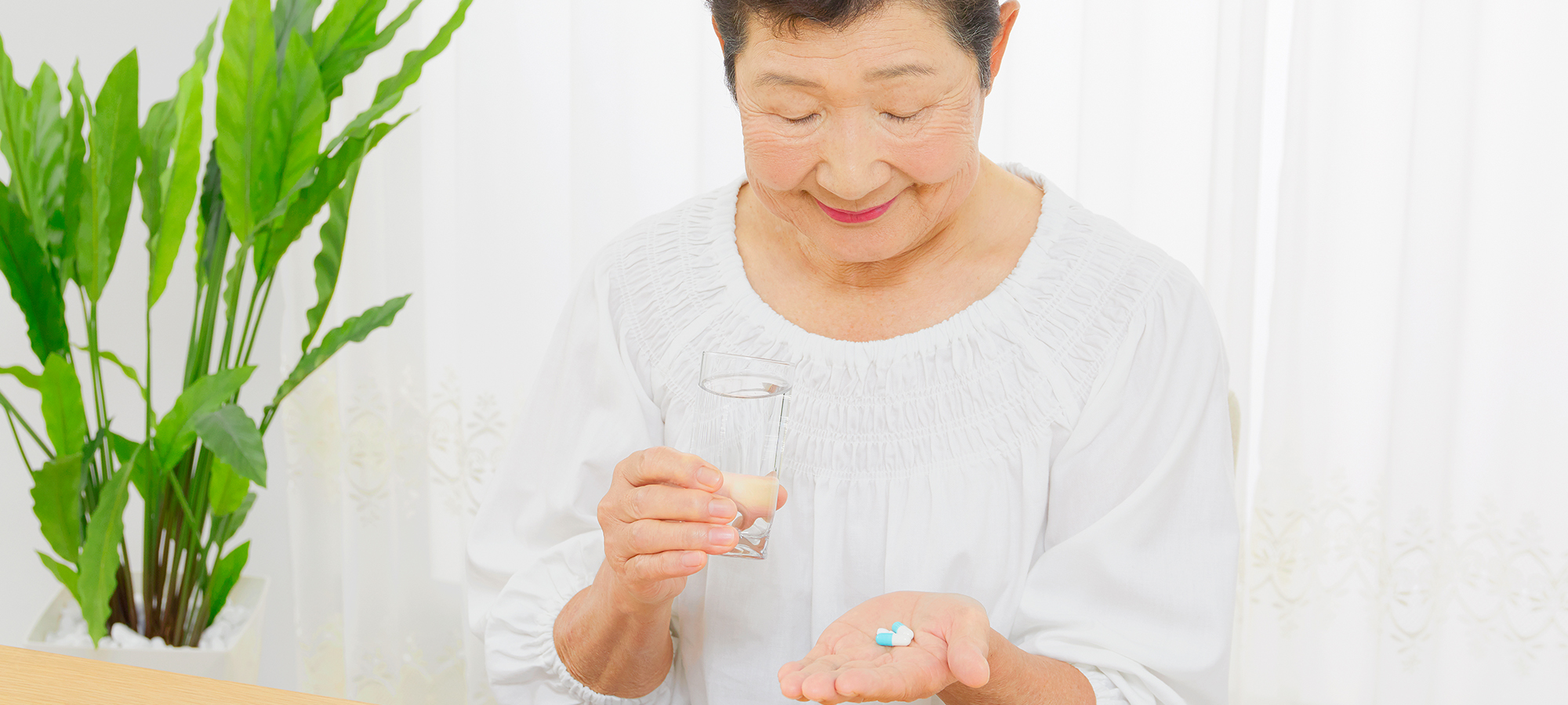 老年人吃药