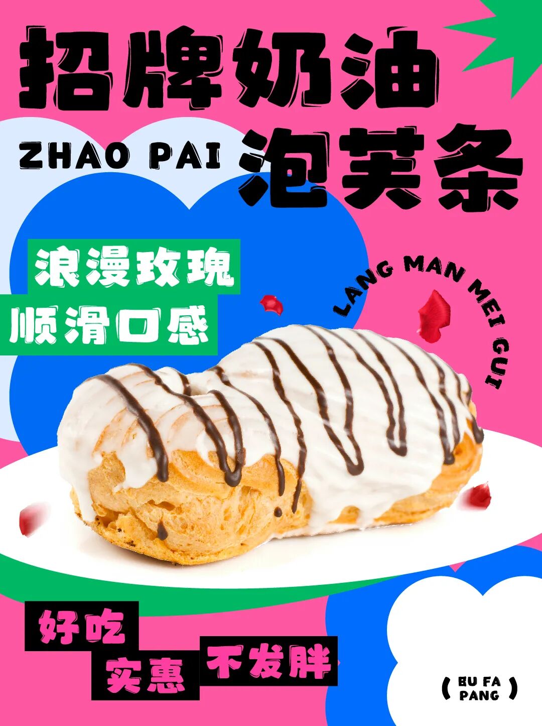 兵克元气体 (13).JPEG