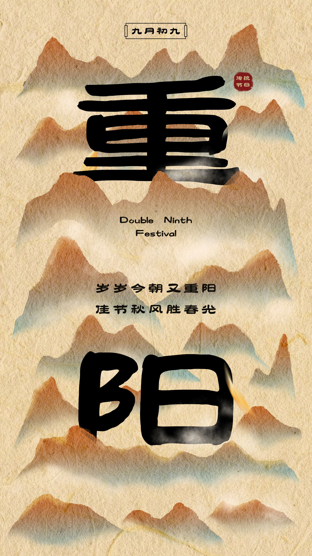 兵克真给隶 (1).jpg