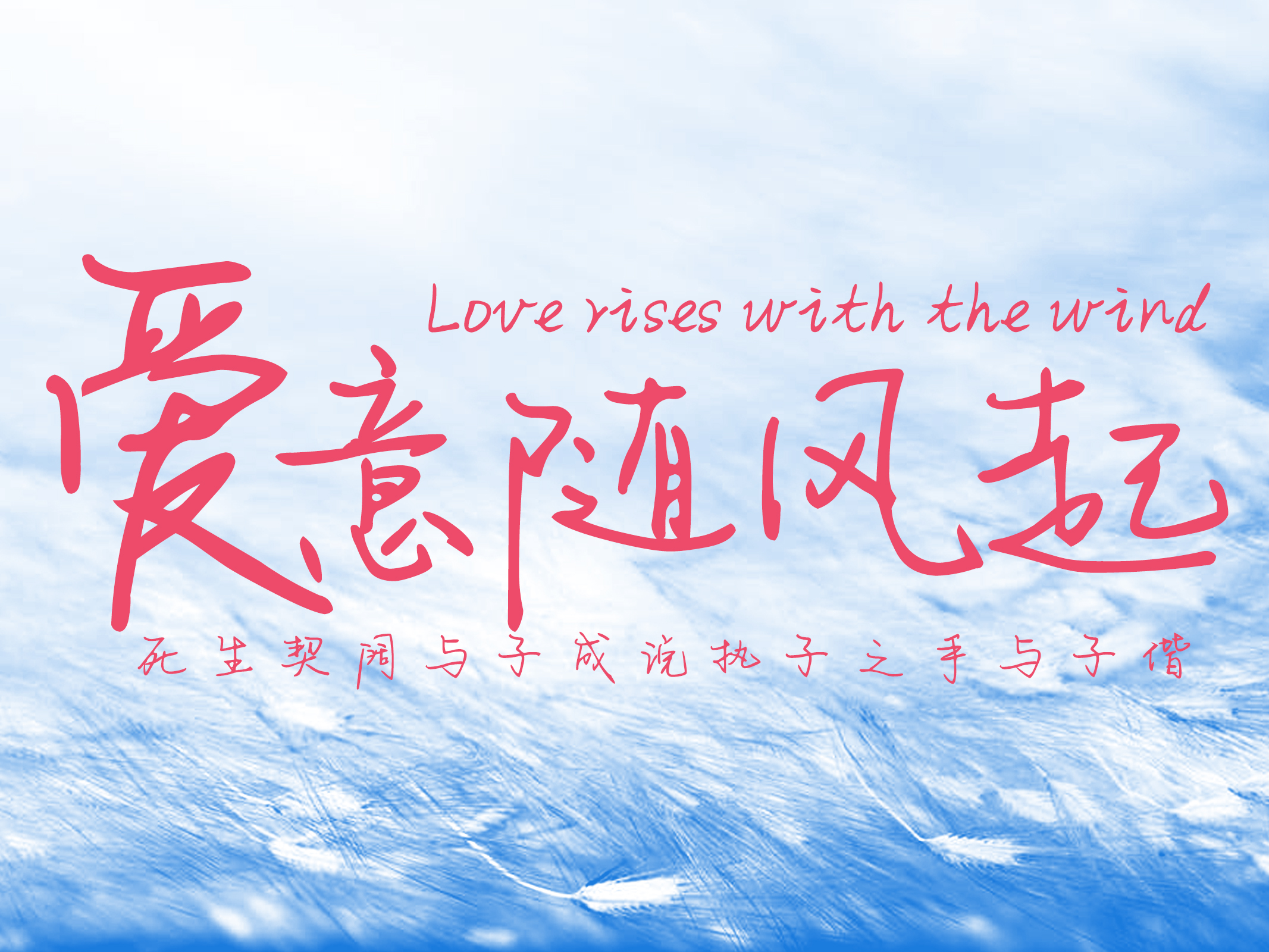 Aa糖渍樱花.jpg
