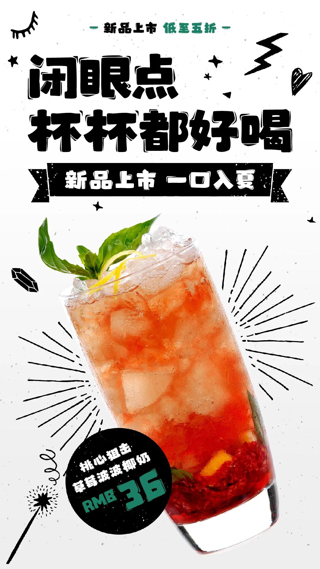 兵克元气体 (15).JPEG