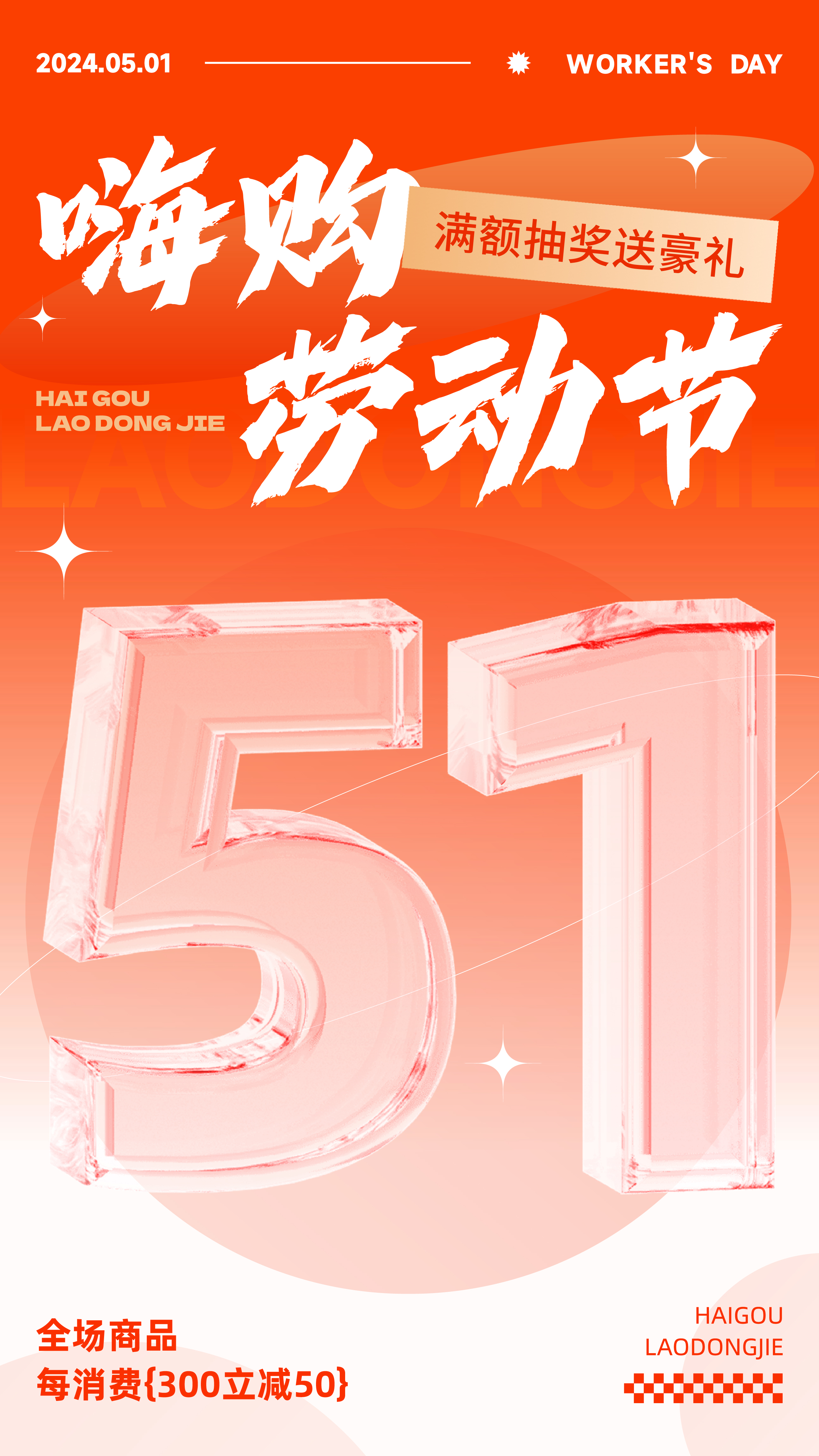 兵克行江湖 (3).jpg