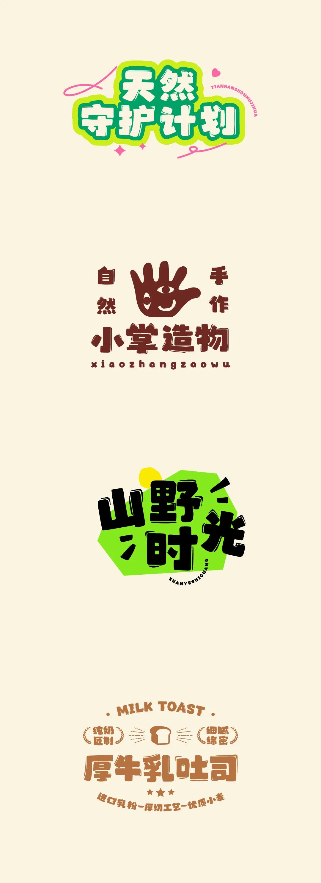 兵克元气体 (19).JPEG